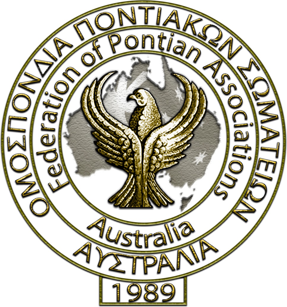 Federation of Pontian Associations of Australia